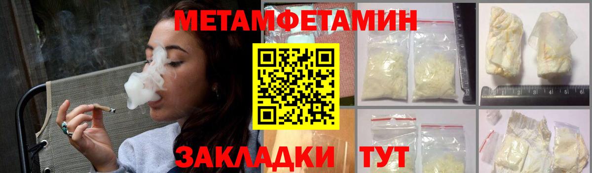 Amphetamine VHQ Великий Устюг
