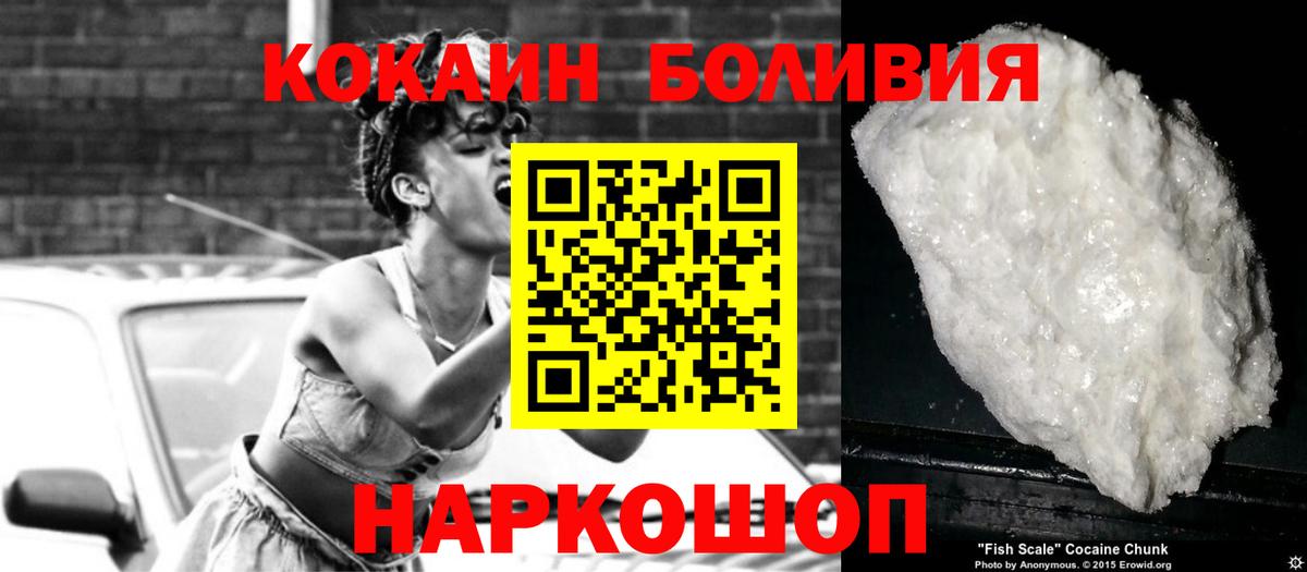 Псилоцибиновые грибы Великий Устюг