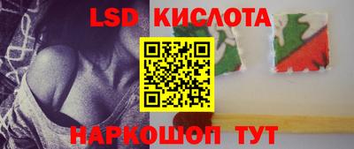 дистиллят марихуана Аргун