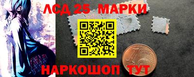 кокаин перу Гай