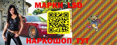 меф VHQ Апрелевка