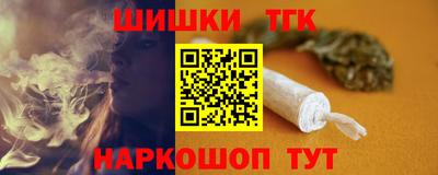 меф VHQ Апрелевка