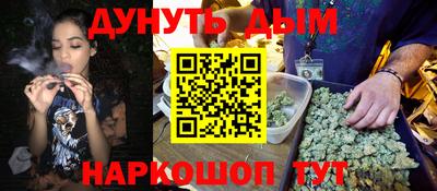 меф VHQ Апрелевка