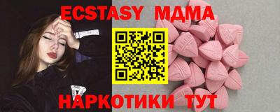 дистиллят марихуана Аргун