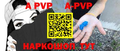 дистиллят марихуана Аргун