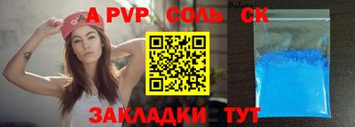 дистиллят марихуана Аргун