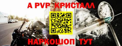 ПСИЛОЦИБИНОВЫЕ ГРИБЫ Гагарин