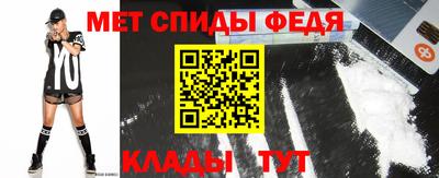 трава Апшеронск