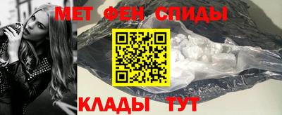 дистиллят марихуана Аргун