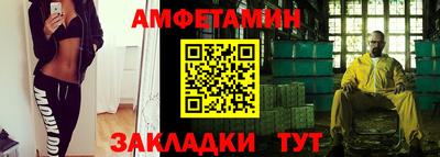 дистиллят марихуана Аргун