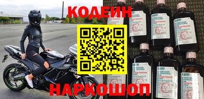 меф VHQ Апрелевка