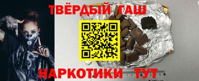 меф VHQ Апрелевка