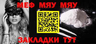 дистиллят марихуана Аргун