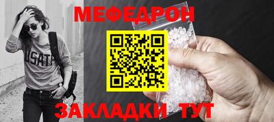 дистиллят марихуана Аргун