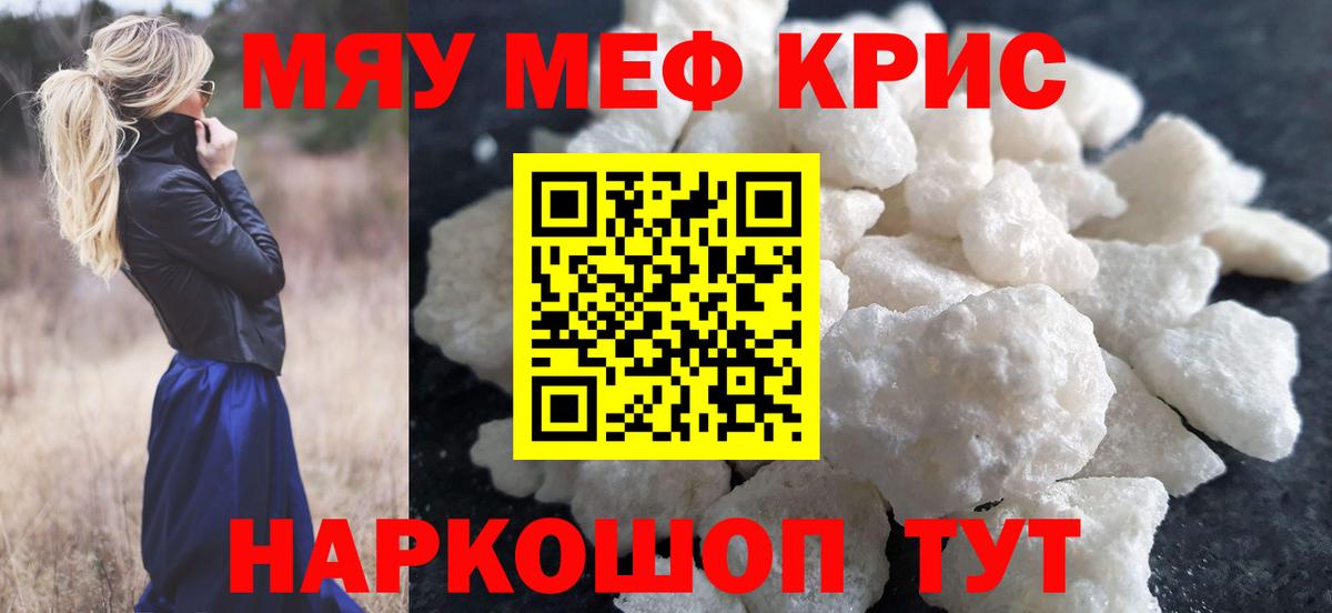 МЕФ  Великий Устюг